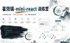 崔效瑞-mini-react 训练营